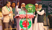 সিলেটবাসী ন্যায্য হিস্যা থেকে বঞ্চিত : ডা. শফিকুর রহমান